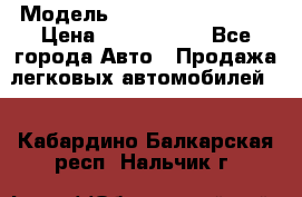  › Модель ­ Hyundai Santa Fe › Цена ­ 1 200 000 - Все города Авто » Продажа легковых автомобилей   . Кабардино-Балкарская респ.,Нальчик г.